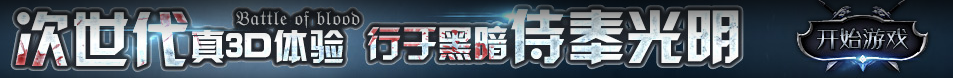 宣恩县娱乐网