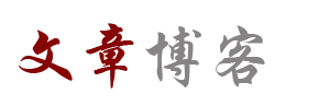 宣恩县娱乐网